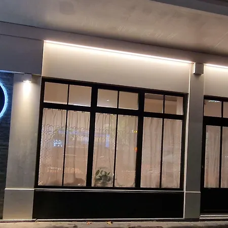 Hotel Mary's - Centre Gare Sncf Caen